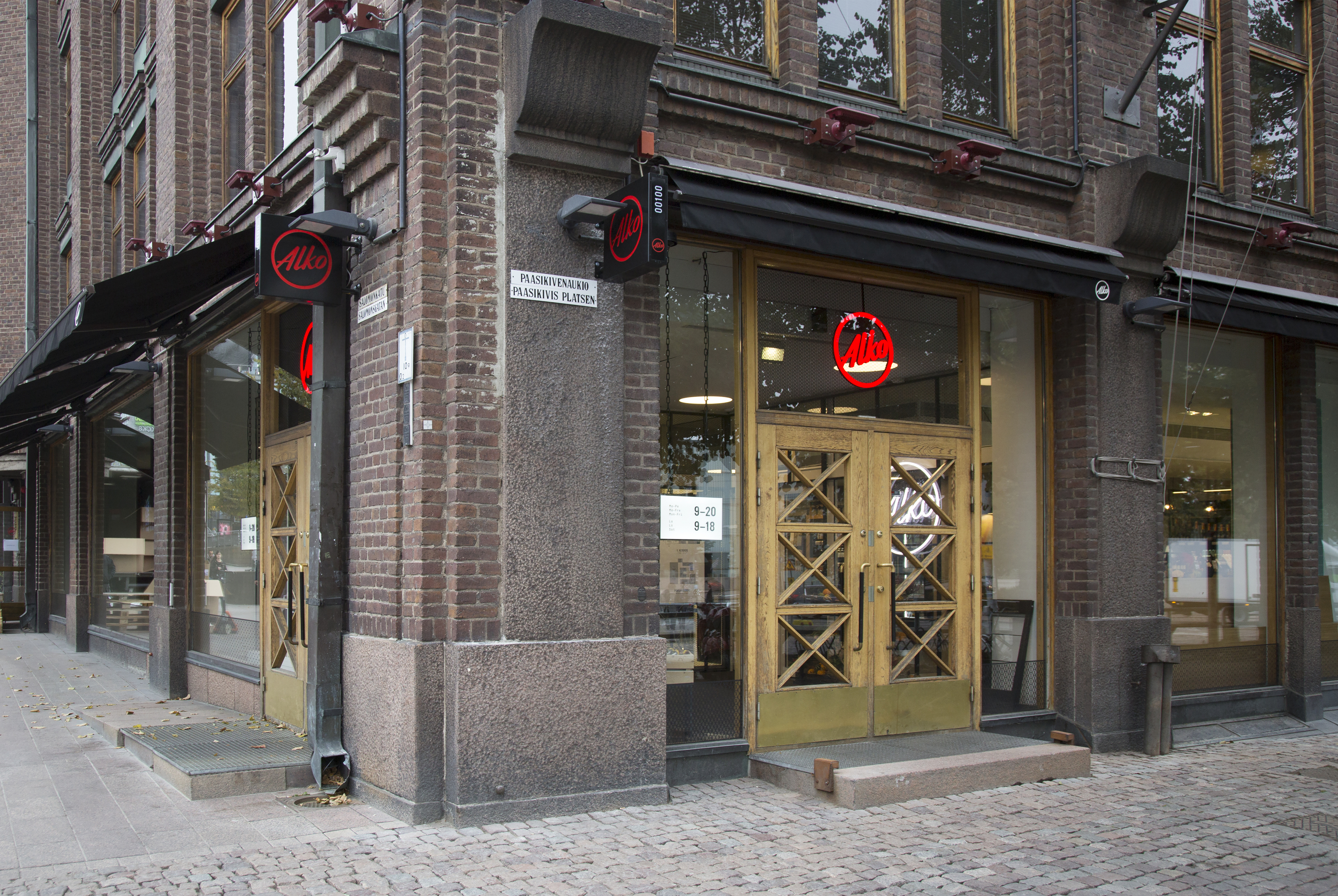 Alkon myymälä kuvattuna ulkoapäin