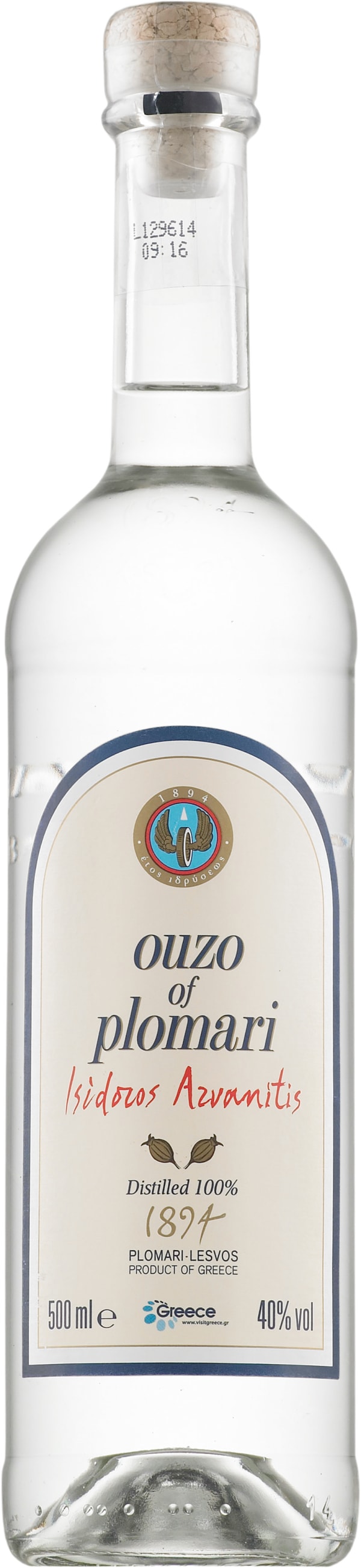 Isidoros Arvanitis Ouzo of Plomari