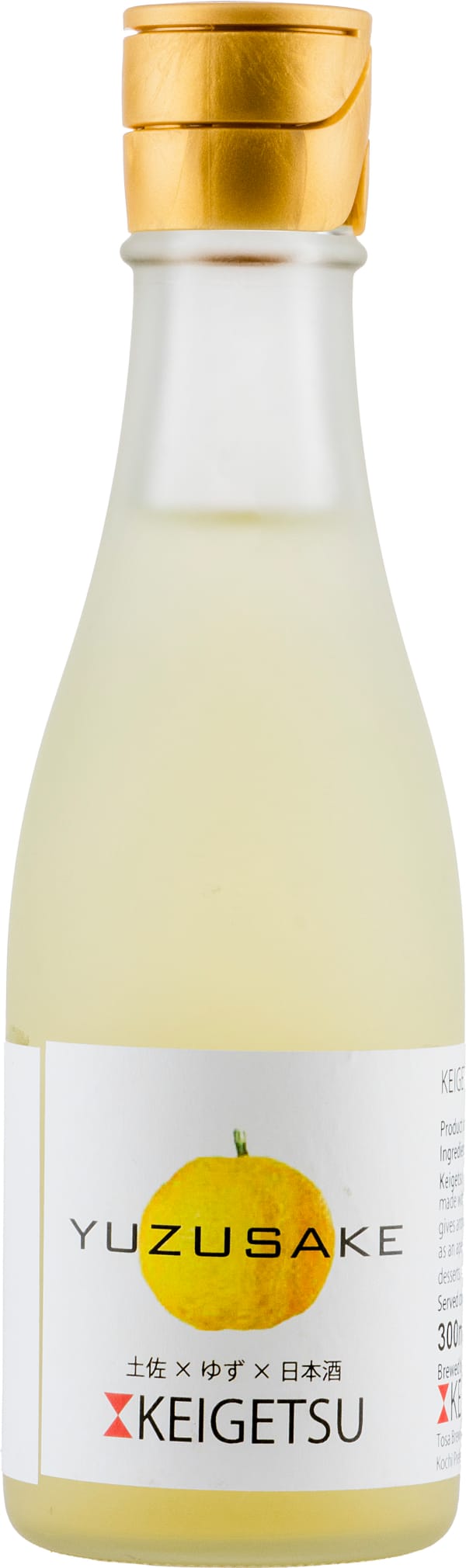 Keigetsu Yuzu Sake