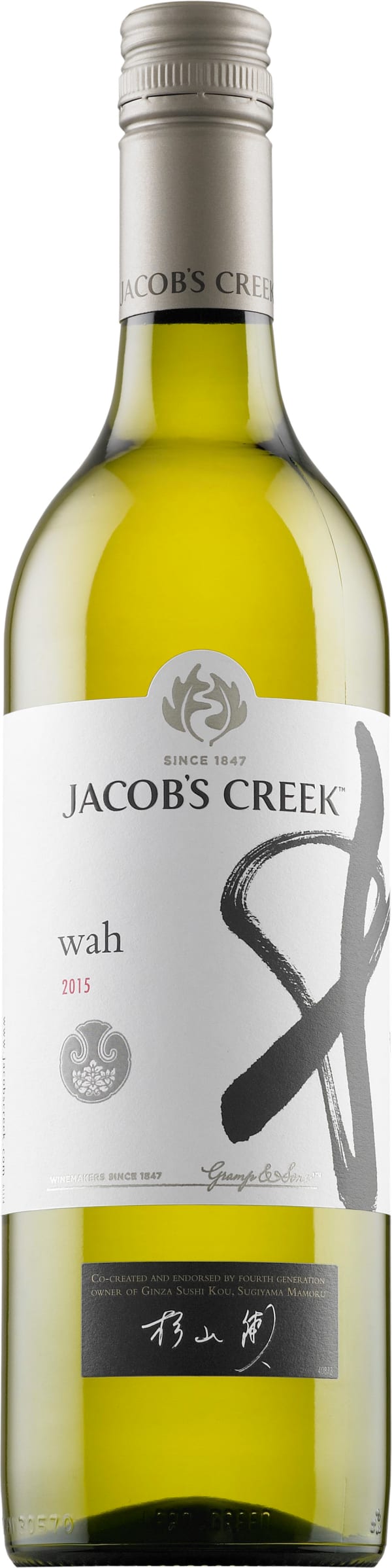 Jacob's Creek Wah 2017 kuva 1/1