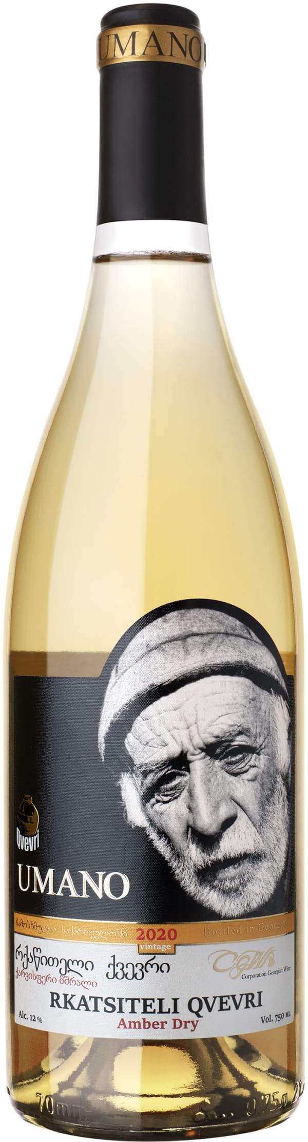 Umano Rkatsiteli Qvevri Amber Dry 2022