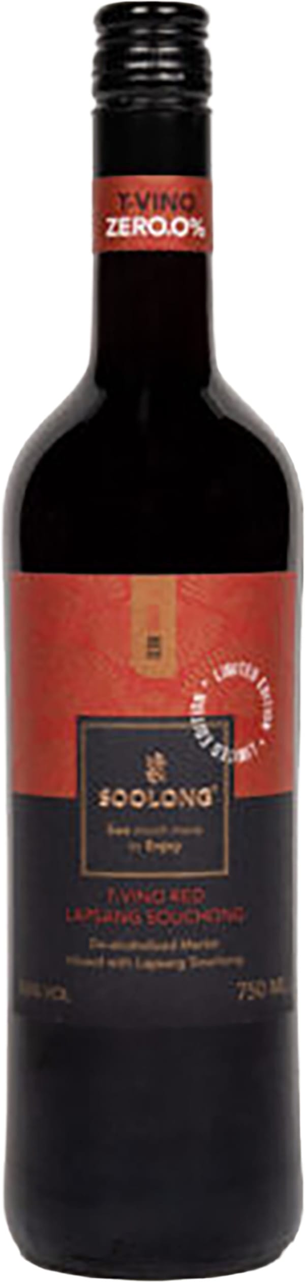 Soolong T-Vino Red Lapsang Souchong