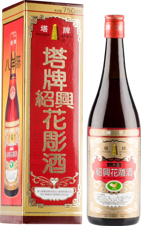 Shao Xing Hua Tiao