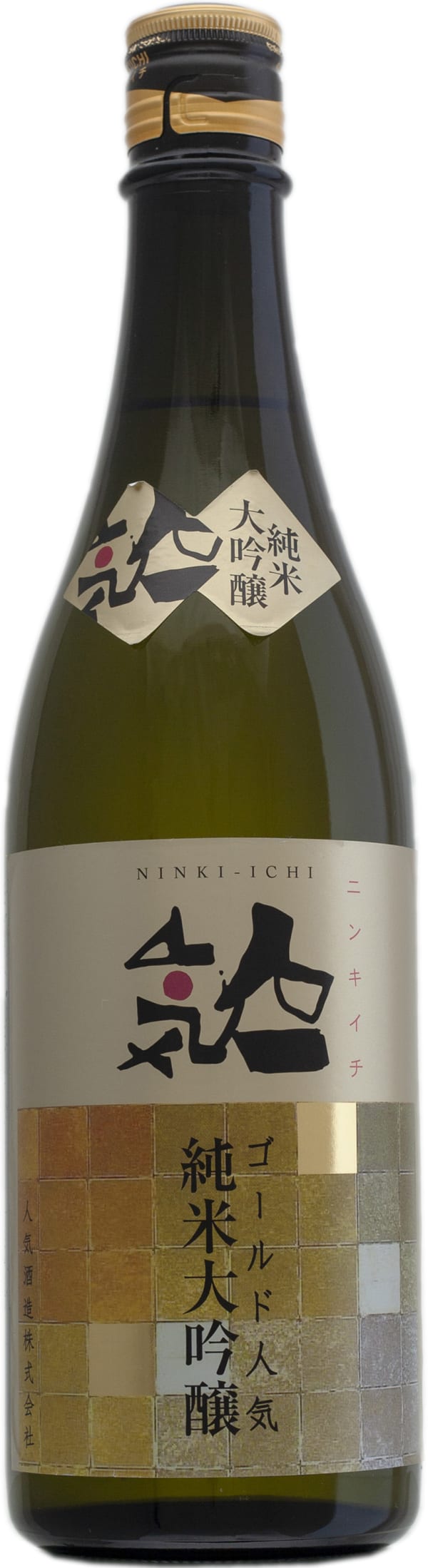 Ninki-Ichi Gold Ninki Junmai Daiginjo Sake