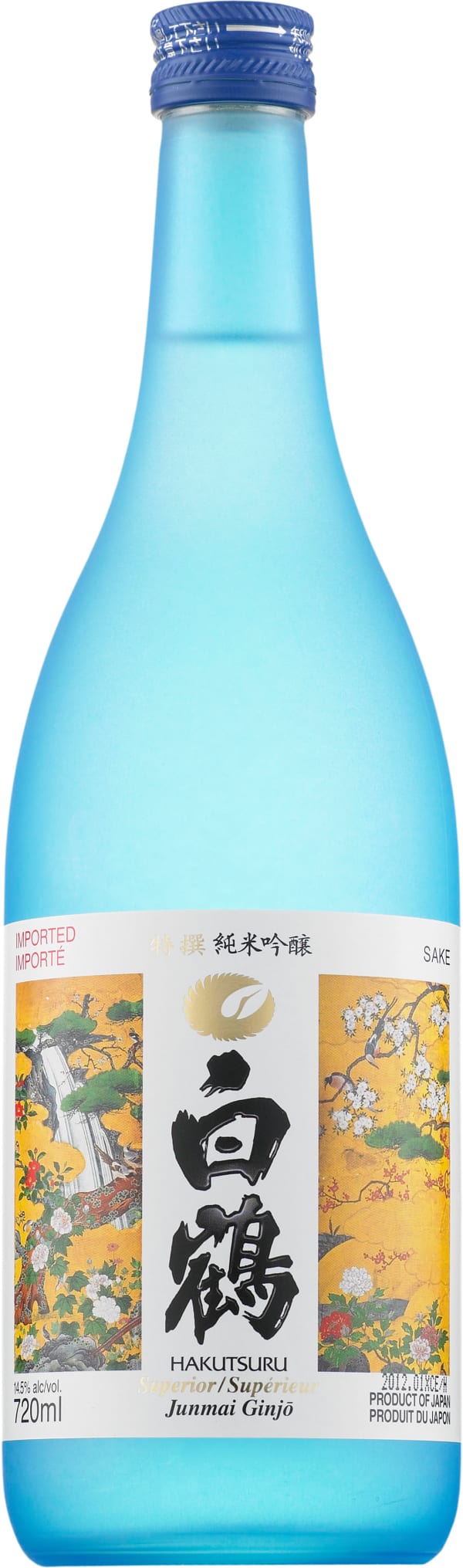 Hakutsuru Superior Junmai Ginjo Sake