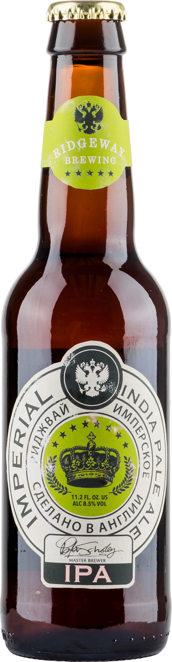 Ridgeway Imperial India Pale Ale