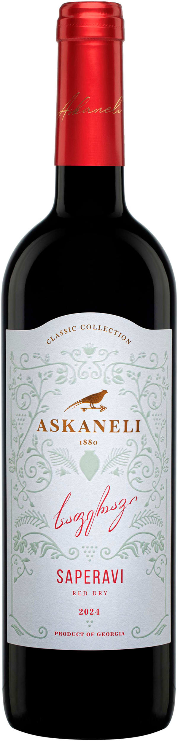 Askaneli Saperavi 2024