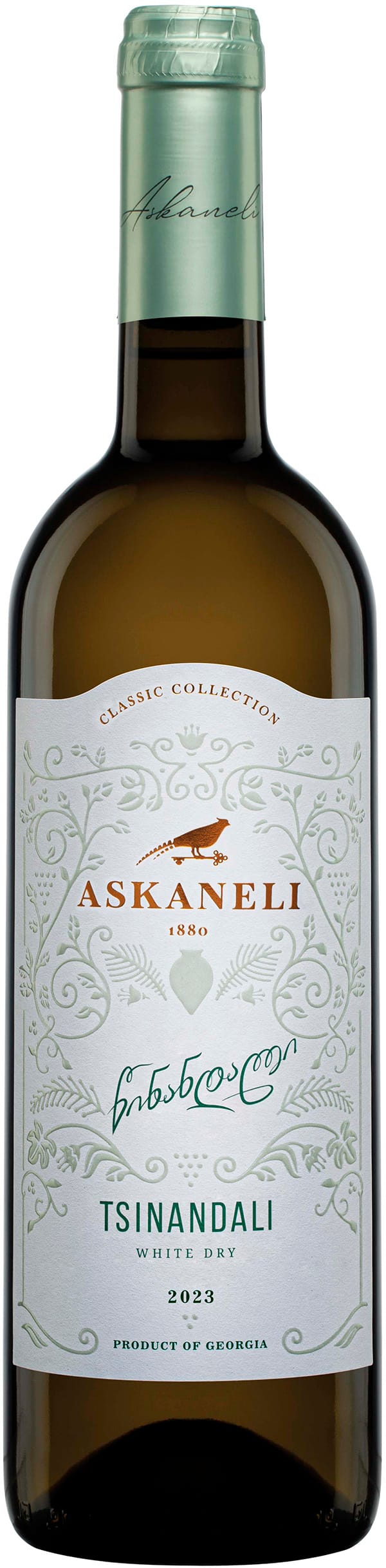 Askaneli Tsinandali 2023