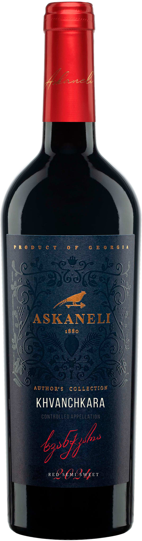 Askaneli Khvanchkara 2023