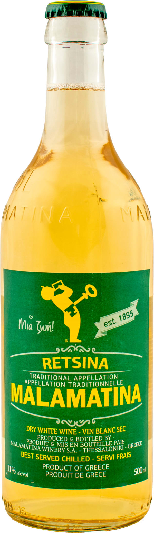 Retsina Malamatina