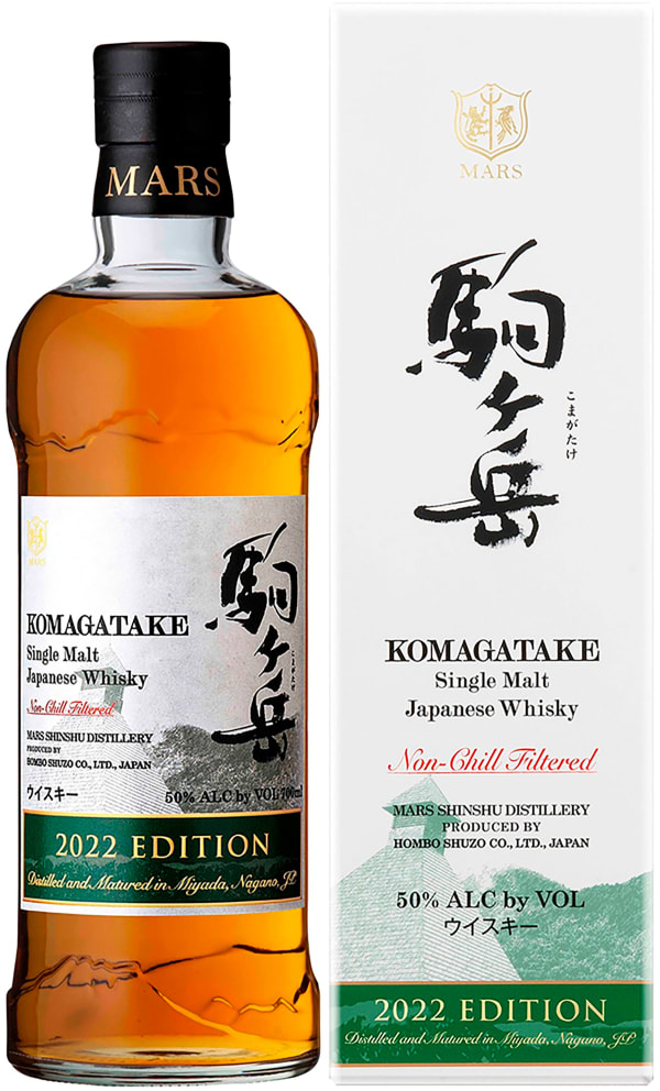 Mars Komagatake Japanese 2022 Edition Single Malt