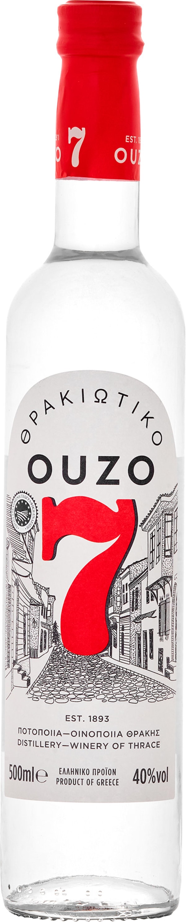 Thrakiotiko Ouzo 7