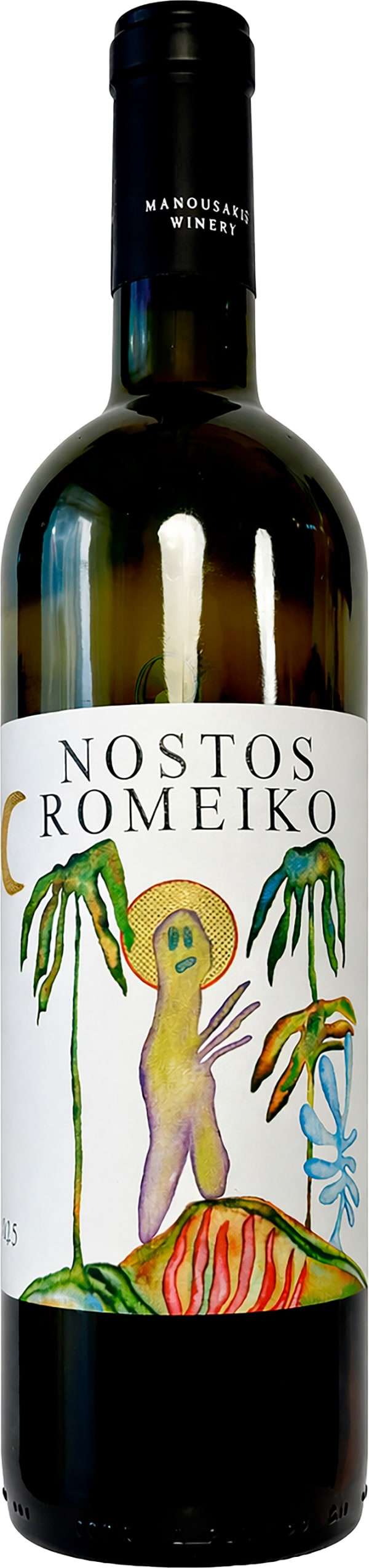 Nostos Romeiko 2025