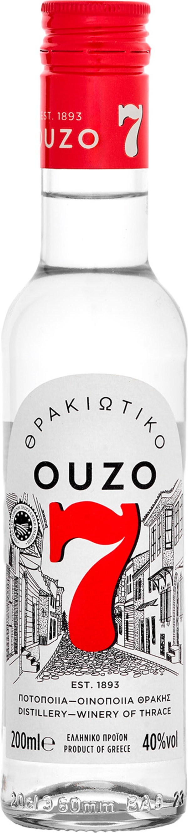 Thrakiotiko Ouzo 7
