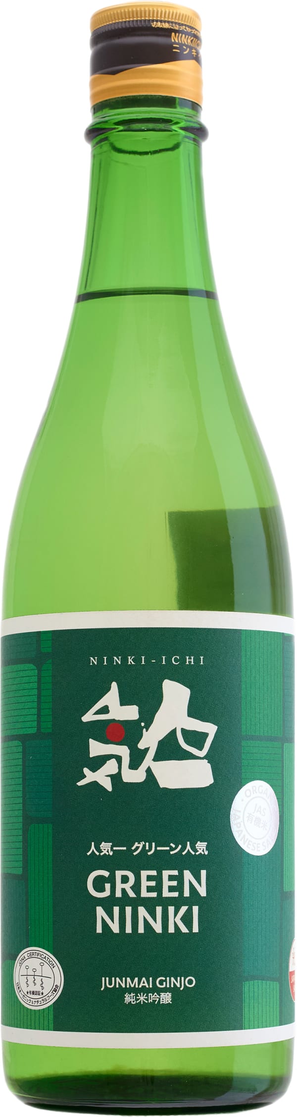 Ninki Green Junmai Ginjo Sake
