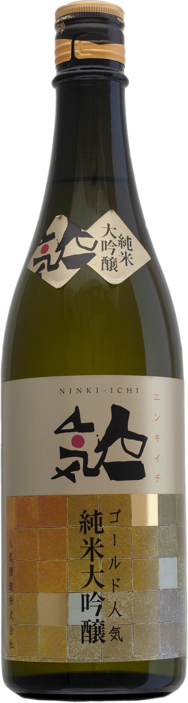 Ninki-Ichi Gold Junmai Daiginjo Sake