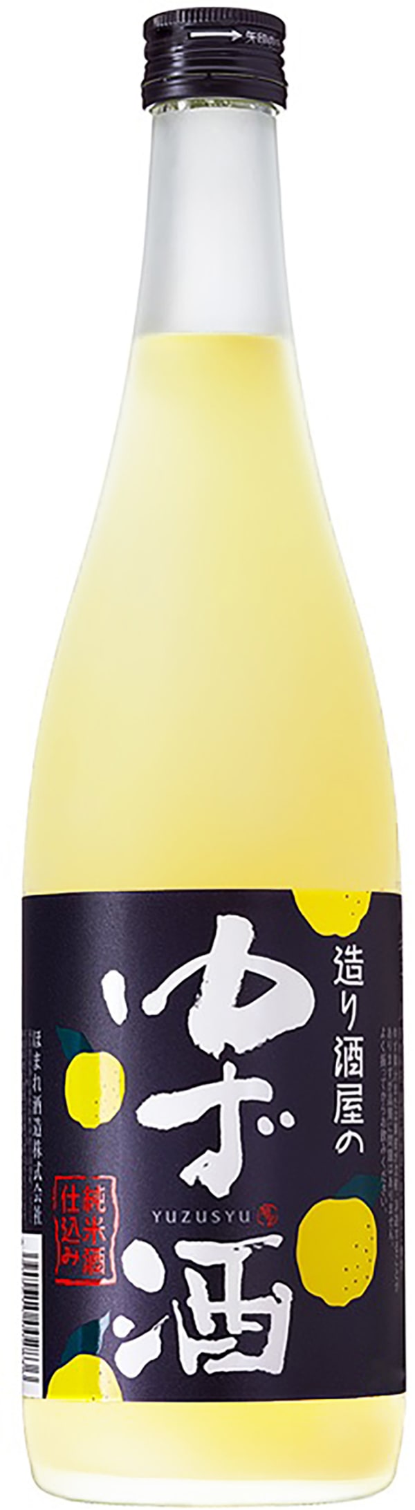Yuzusyu Yuzu Sake