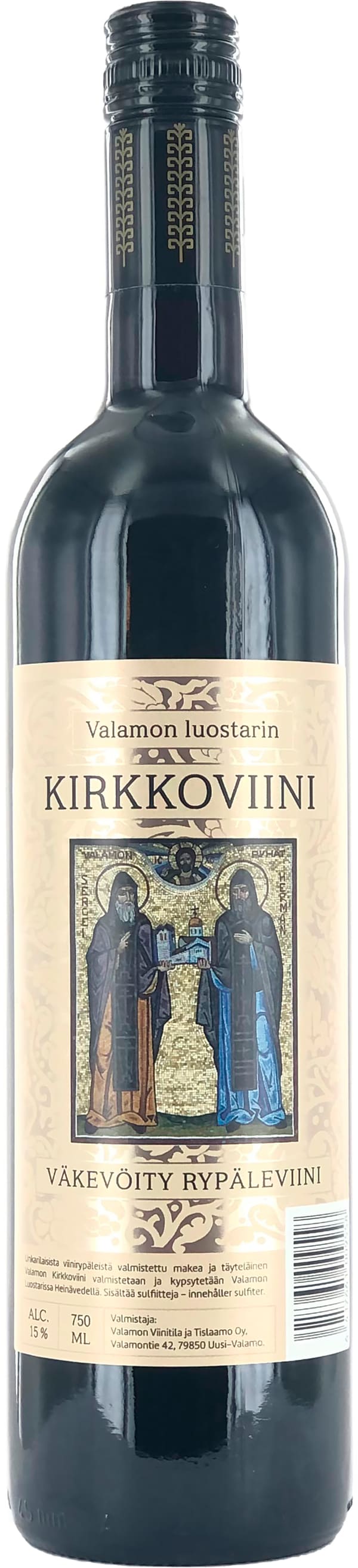 Valamon Kirkkoviini