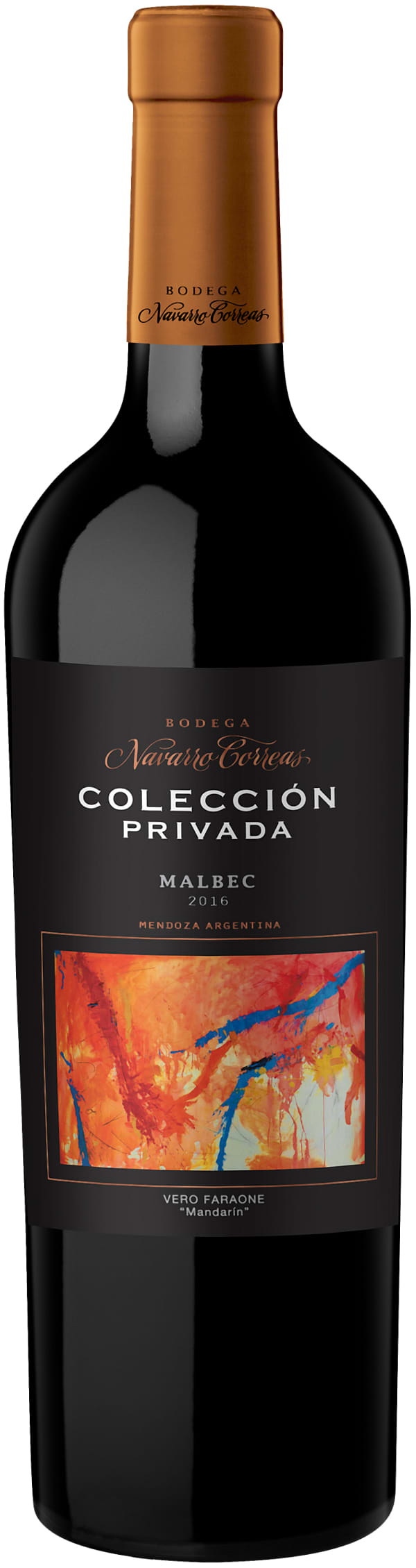 Мальбек х. Malbec reserva. Мальбек х. Мальбек х. Вино alamos malbec.