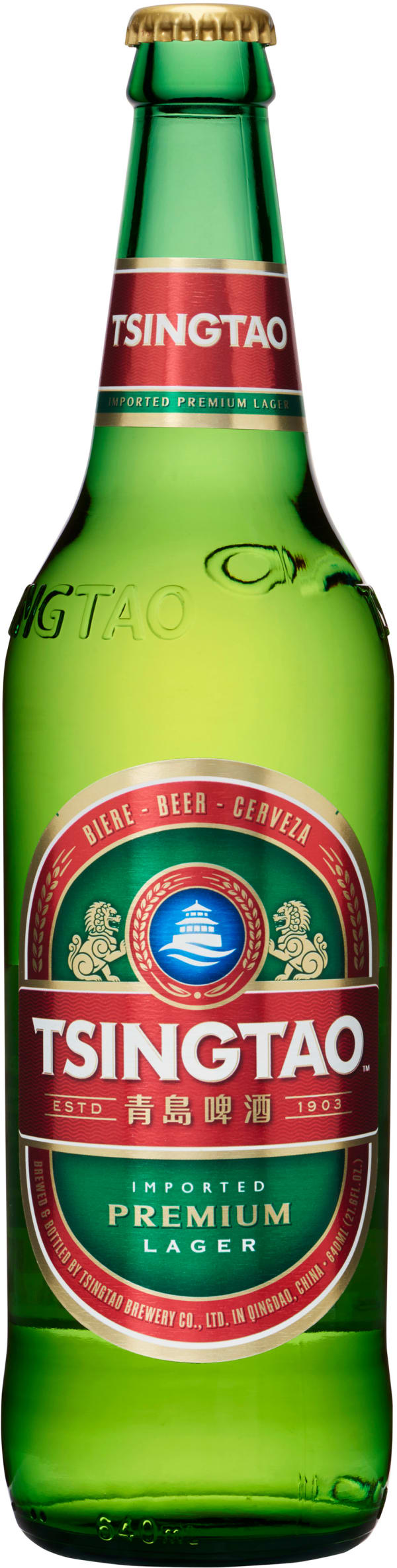 Tsingtao Premium Lager