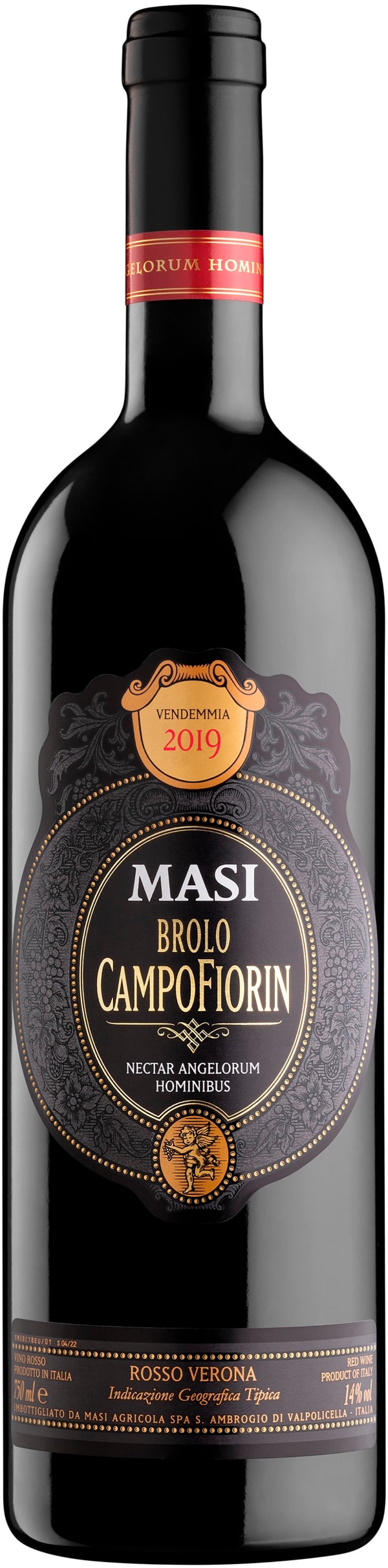 Masi Brolo Campofiorin 2020