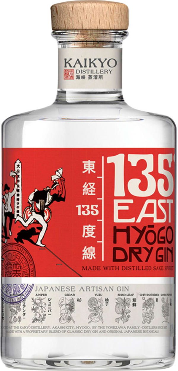 135 East Hyögo Dry Gin