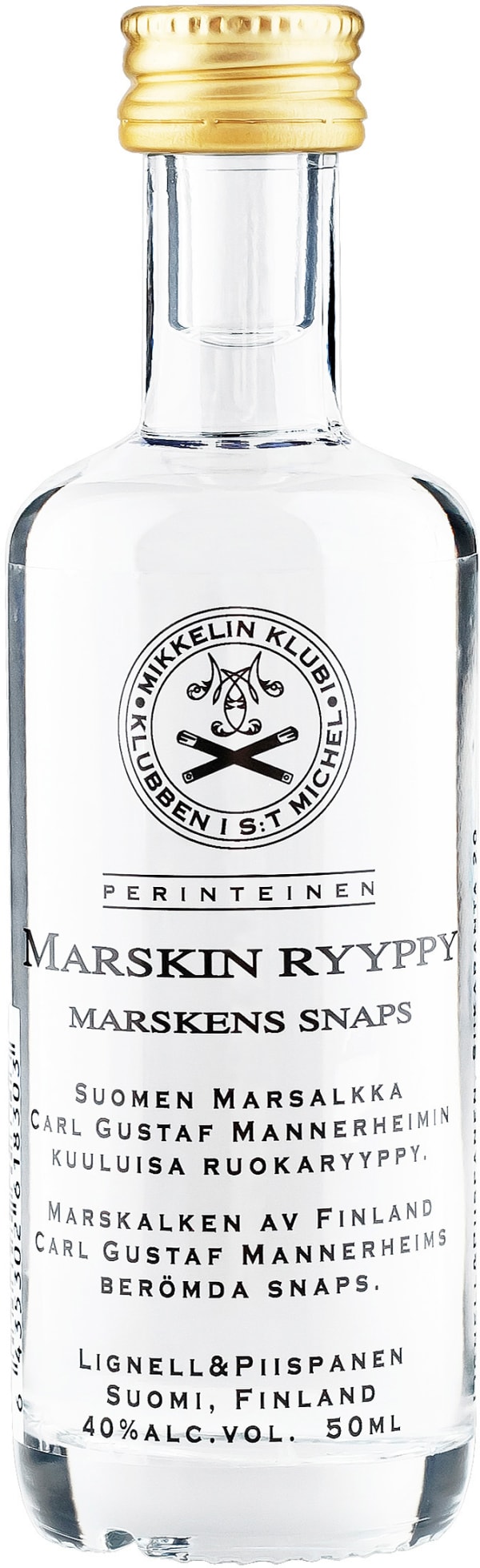 Marskin Ryyppy