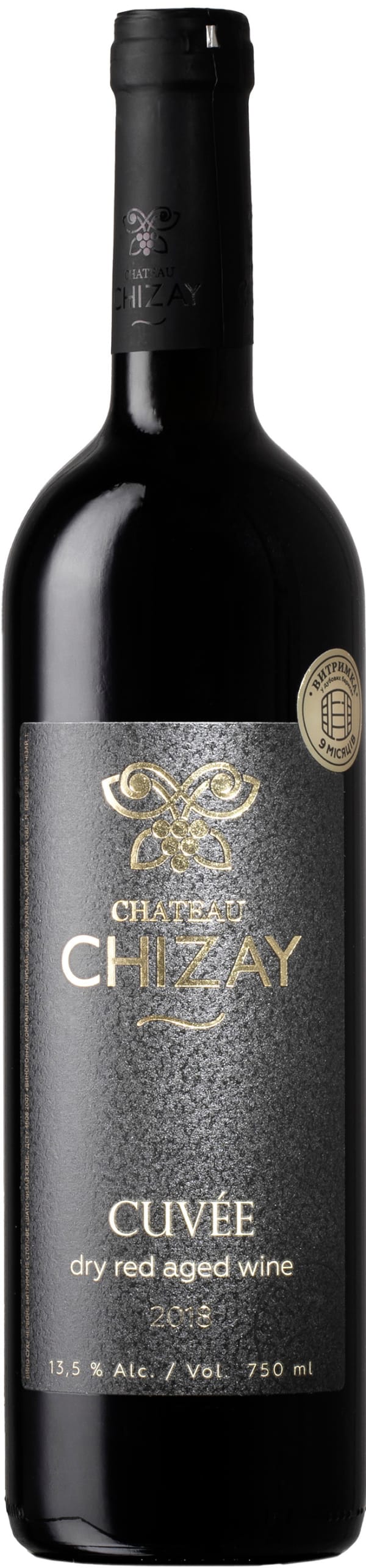 Chateau Chizay Cuvée Red 2020
