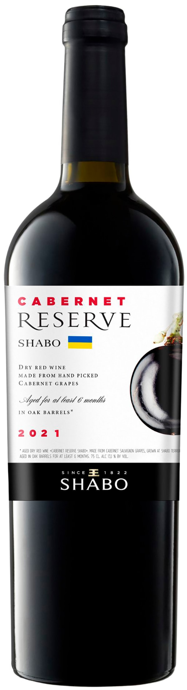 Shabo Reserve Cabernet 2021