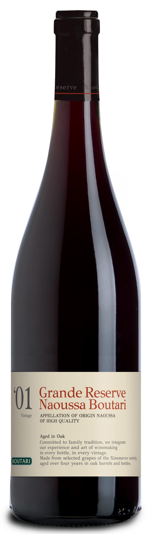 Naoussa Boutari Grande Reserve 2013