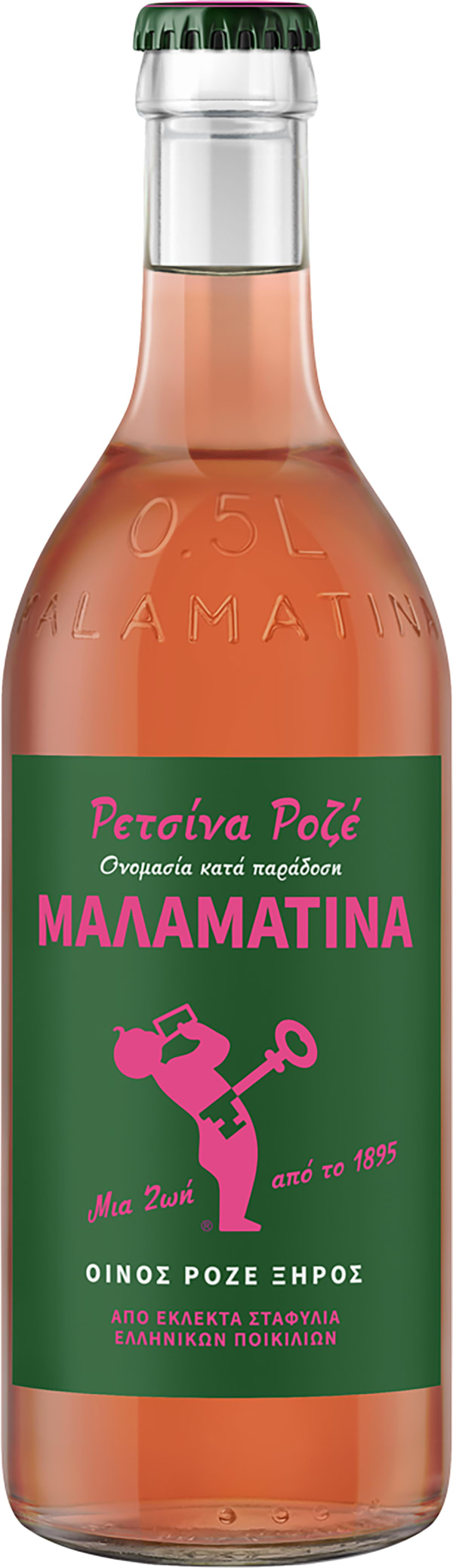 Retsina Malamatina Rose