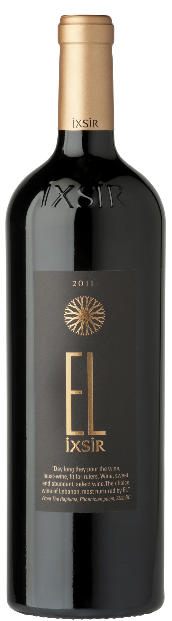 El Ixsir Red 2016