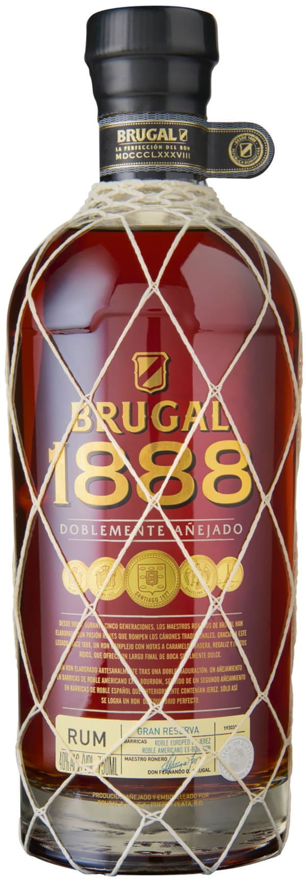 BRUGAL 1888 ラム酒 700ml 外箱付き Brugal 1888 - Dominican Republic - Rum | Alko